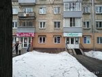 Айрин (Tsentralniy Microdistrict, Krestovaya ulitsa, 126) ، الستائر، قضبان الستائر