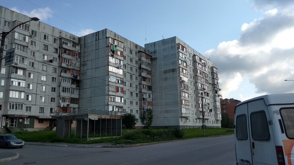 Pharmacy Apteka Nasha, Vladikavkaz, photo