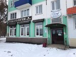 Tekhnologiya Ulybki (Internatsionalnaya ulitsa, 2) ، عيادات الأسنان