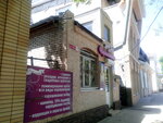 Parikmakherskaya Dlya tebya (ulitsa Chekhova, 155А), beauty salon