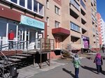 Runuma (ulitsa Kozhevnikova, 2), tienda de ropa