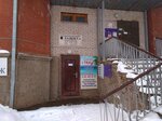 I-Travel (Sadovnikova Street, 9), travel agency