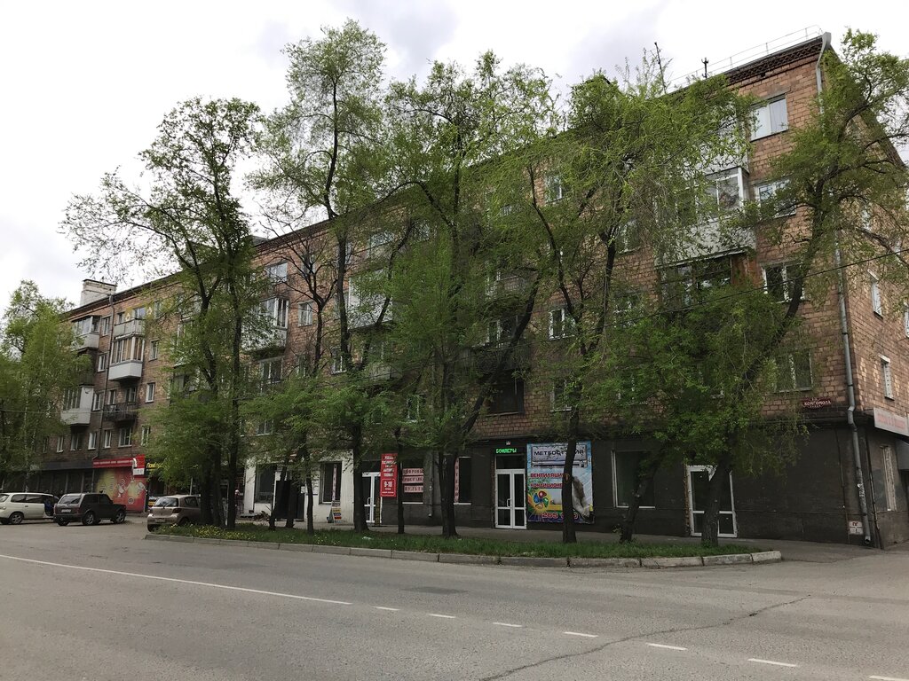 Reparación de electrodomésticos Ремонт телевизоров и мелкой бытовой техники, , foto