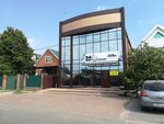 1xStavka (Krasnaya ulitsa, 67), bookmakers