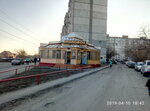 Kolobok (Chernorechenskaya Street, 63Б), grocery