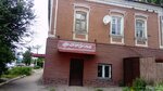 Форум (Engelsa Street, 2) ، متجر مستلزمات البناء