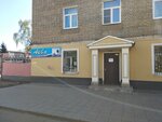 Akva tekhnika (mikrorayon Yuzhny gorodok, 7), plumbing shop