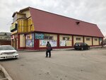 Шкафчик (ulitsa Kalinina, 17В), lingerie and swimwear shop