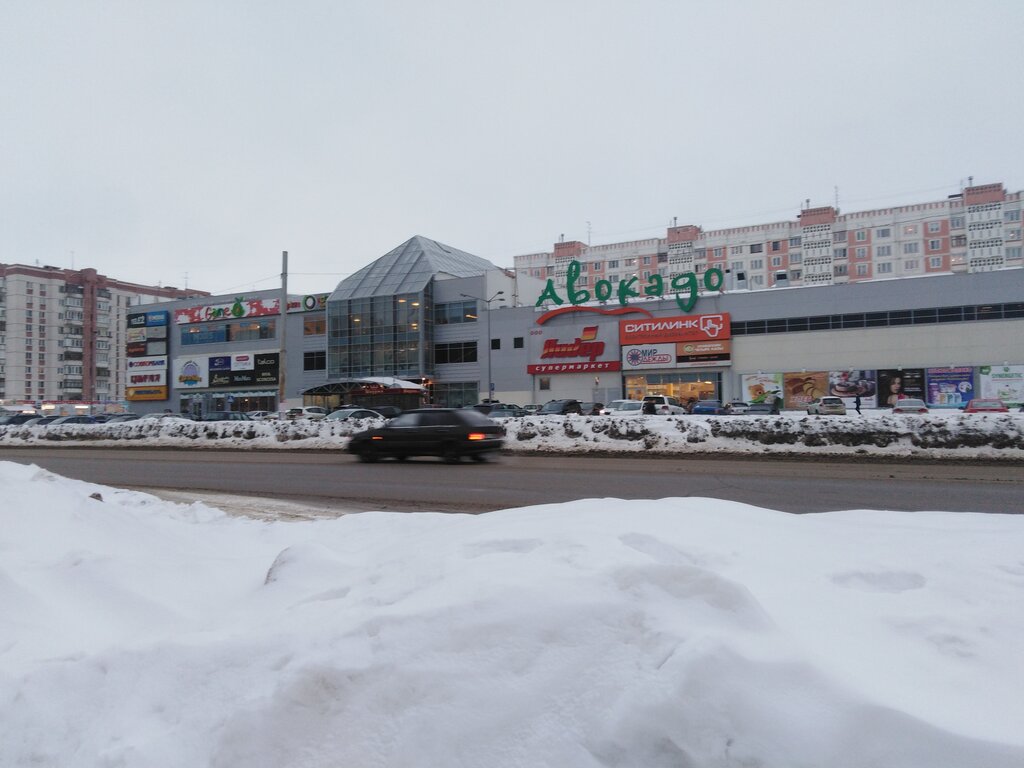 Супермаркет Лидер, Кострома, фото