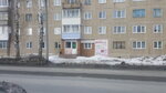 Имидж (ulitsa Maksima Gorkogo, 17), hairdresser