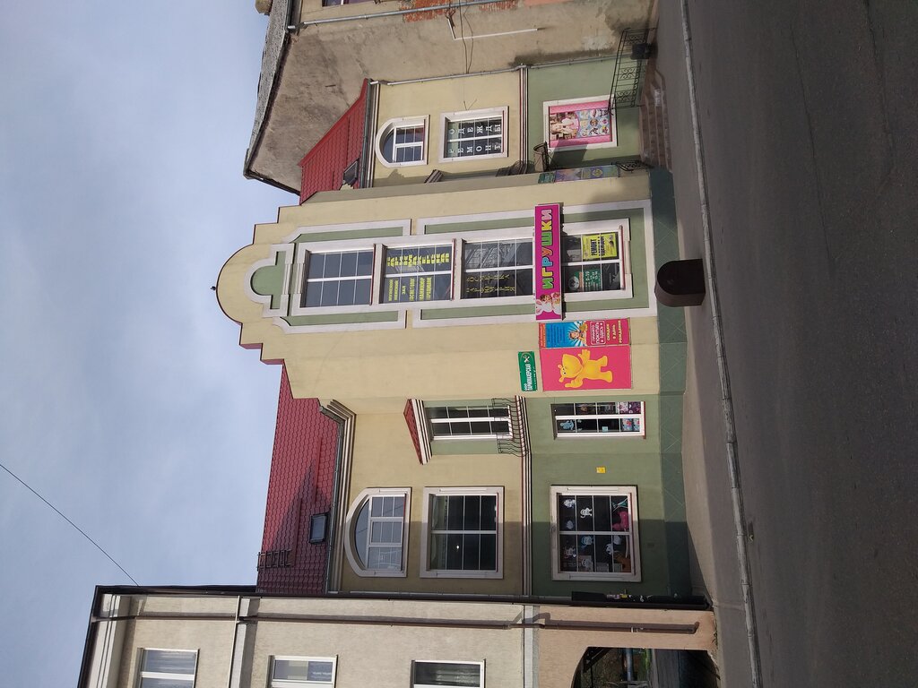 Tailor Masterskaya po remontu odezhdy, Gusev, photo