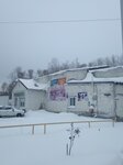 Альянс (Svirskaya Street, 2А) ، وكالة عقارية