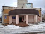 Центр внешкольной работы (ул. Баскакова, 11), дополнительное образование в Конаково