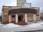 Tsentr vneshkolnoy raboty (Baskakova Street, 11), further education