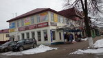 Okna Stil (ulitsa Lenina, 74А), ventana