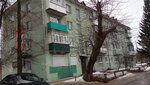 С. А. К. В. О. Я. Ж (ulitsa Lenina, 6), bags and suitcases store