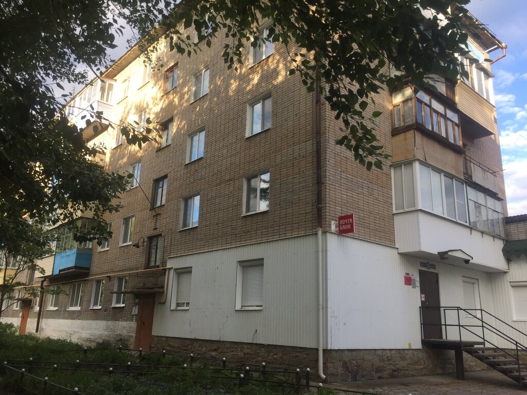 Post office Отделение почтовой связи № 624334, Krasnouralsk, photo