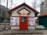 Ovoshchnoy magazin (ulitsa Lenina, 18Е), tienda de productos