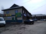 Сервисный центр (Pionerskaya Street, 23/40), audio and video devices repair