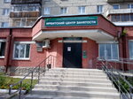 ГКУ Ирбитский центр занятости (Советская ул., 61, Ирбит), центр занятости в Ирбите