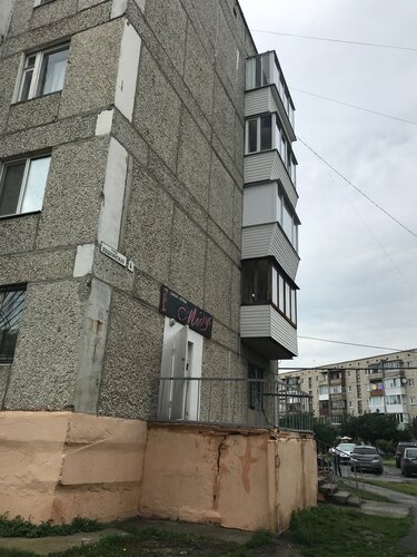 Модус, ателье по пошиву одежды, Пушкинская ул., 4/2, Сухой Лог — Яндекс ...