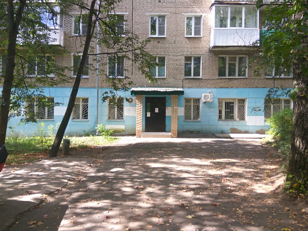 График работы приставов сергиев посад улица валовая Валовая ул 8 19
