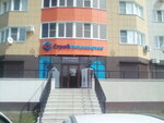 Стройинжиниринг (mikrorayon Severny, 36) ، شركة بناء