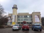Улыбка (Lenina Avenue, 131), theatre