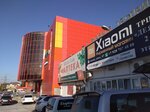 Xiaomi (Kirova Street, 320), electronics store
