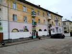 Промтовары (Kineshma, Sotsialisticheskaya ulitsa, 35/2) ، متجر ملابس