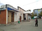 Бар (Yamasheva Avenue, 19Б), bar, pub