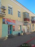 Всероссийская приемная Зюганова Г. А. (Земская улица, 2) ، مجلس النواب