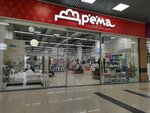 Дрёма (Vlasikhinskaya Street, 166) ، شركة الغزل والنسيج