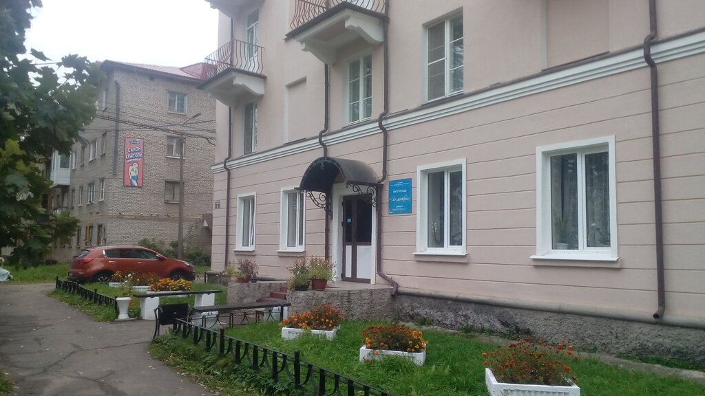 Гостиница Воложба, Бокситогорск, фото