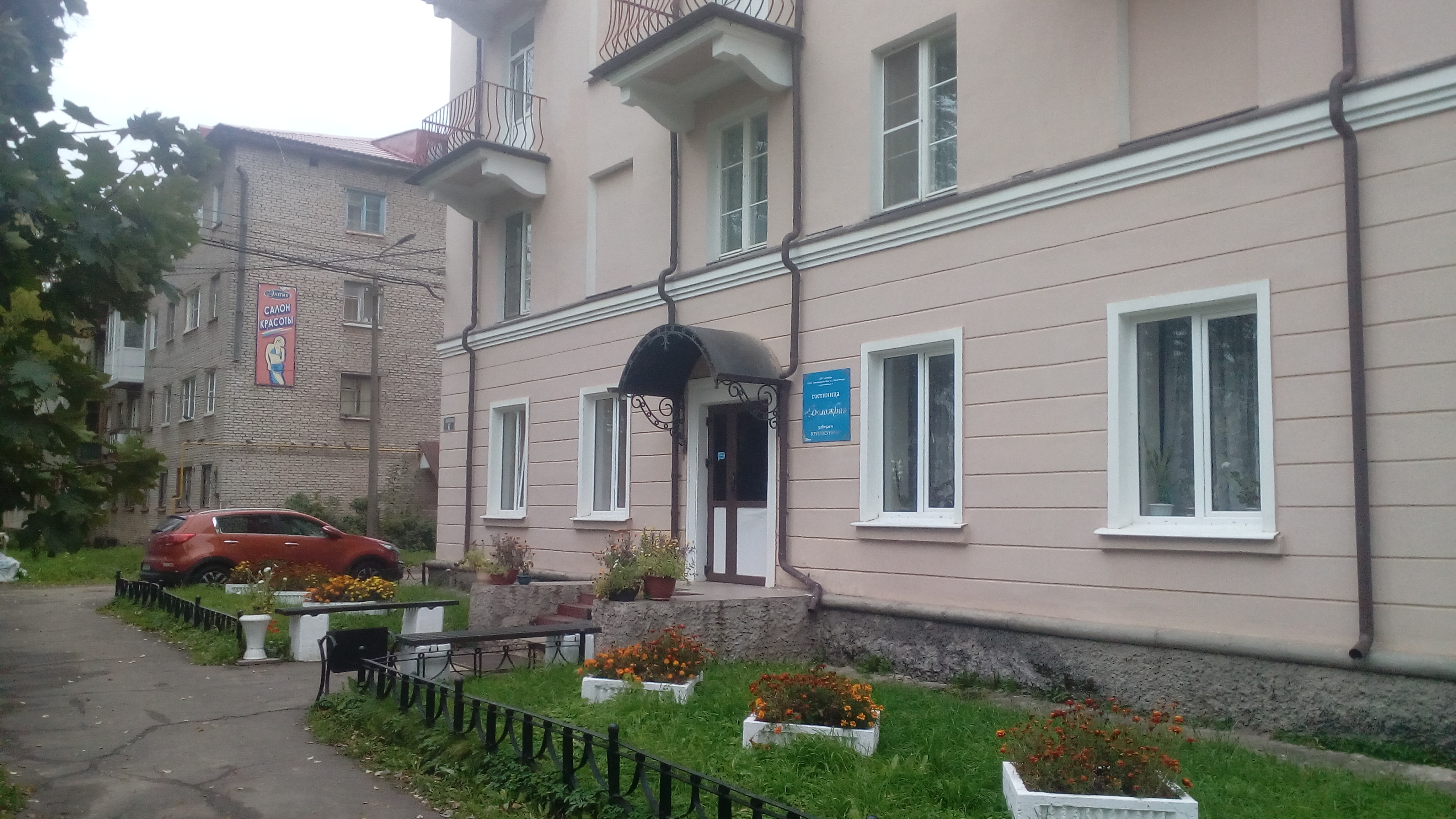 Фото отеля 1