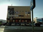 Бизнес Эталон (Vzletnaya Street, 71), servicios de contabilidad