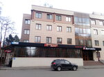 Британика (Korolyova Street, 4Б), shopping mall