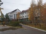 Poliklinika vzroslaya Mu Megionskaya gorodskaya bolnitsa № 1 (Megion, Zarechnaya Street, 6) ، مستشفى