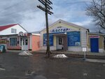 Мастер (Komsomolskaya ulitsa, 102), ceramic tile