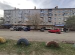 Зоомир (ulitsa Ordzhonikidze, 55) ، متجر للحيوانات الأليفة