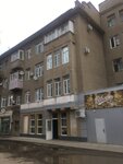 Бавария (ulitsa Saprygina, 9), beer shop