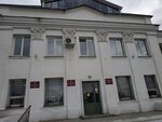 Администрация Куртамышского района, отдел экономики (ulitsa 22-go Partsyezda, 40), administration