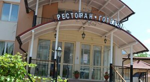 Hotel Ekvator (Білогородська вулиця, 68Б), hotel