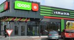 DeLight Apartments Boryspil (улица Головатого, 20) ، سكن للإيجار اليومي
