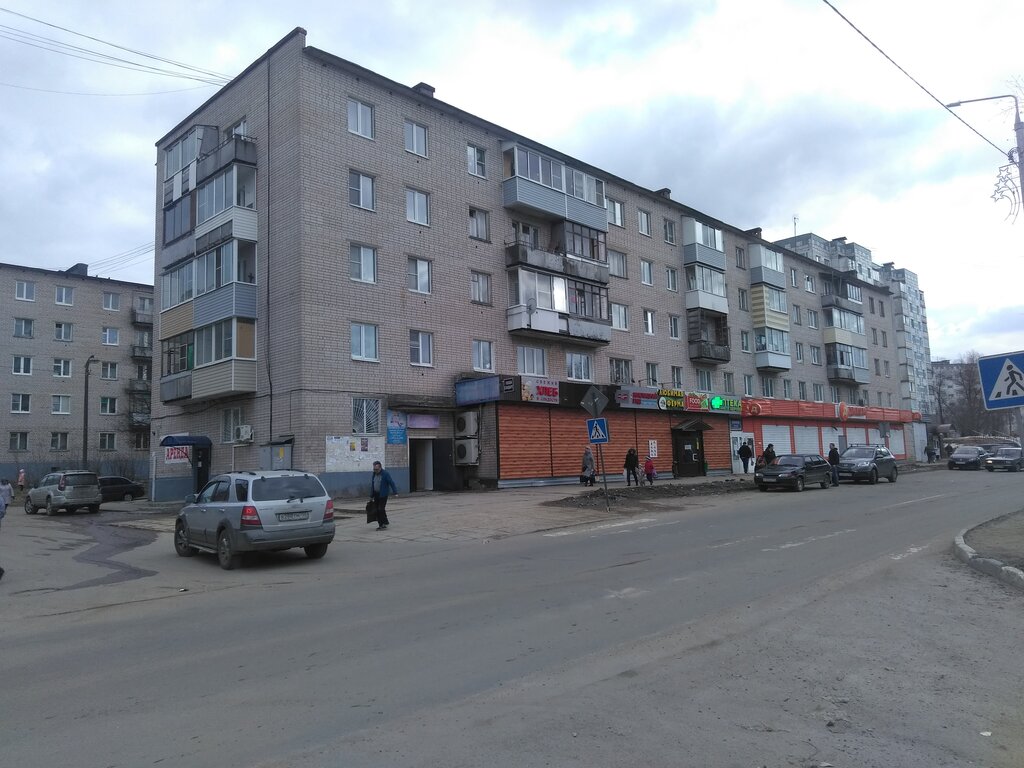 Butcher shop Мясной стандарт, Peresvet, photo