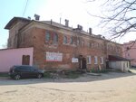 Снежка (prospekt Lenina, 49В), egg and poultry meat