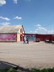 Etyud (Karla Marksa Street, 2), funeral services