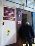 АГПУ, социально-психологический факультет (ulitsa Lenina, 79), education infrastructure