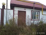 Бир Баух (Mozhginskaya ulitsa, 17), cervecería