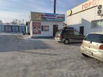 Осетинские пироги (Internatsionalnaya ulitsa, 3), food and lunch delivery